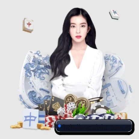 华体会下载 APP 界面